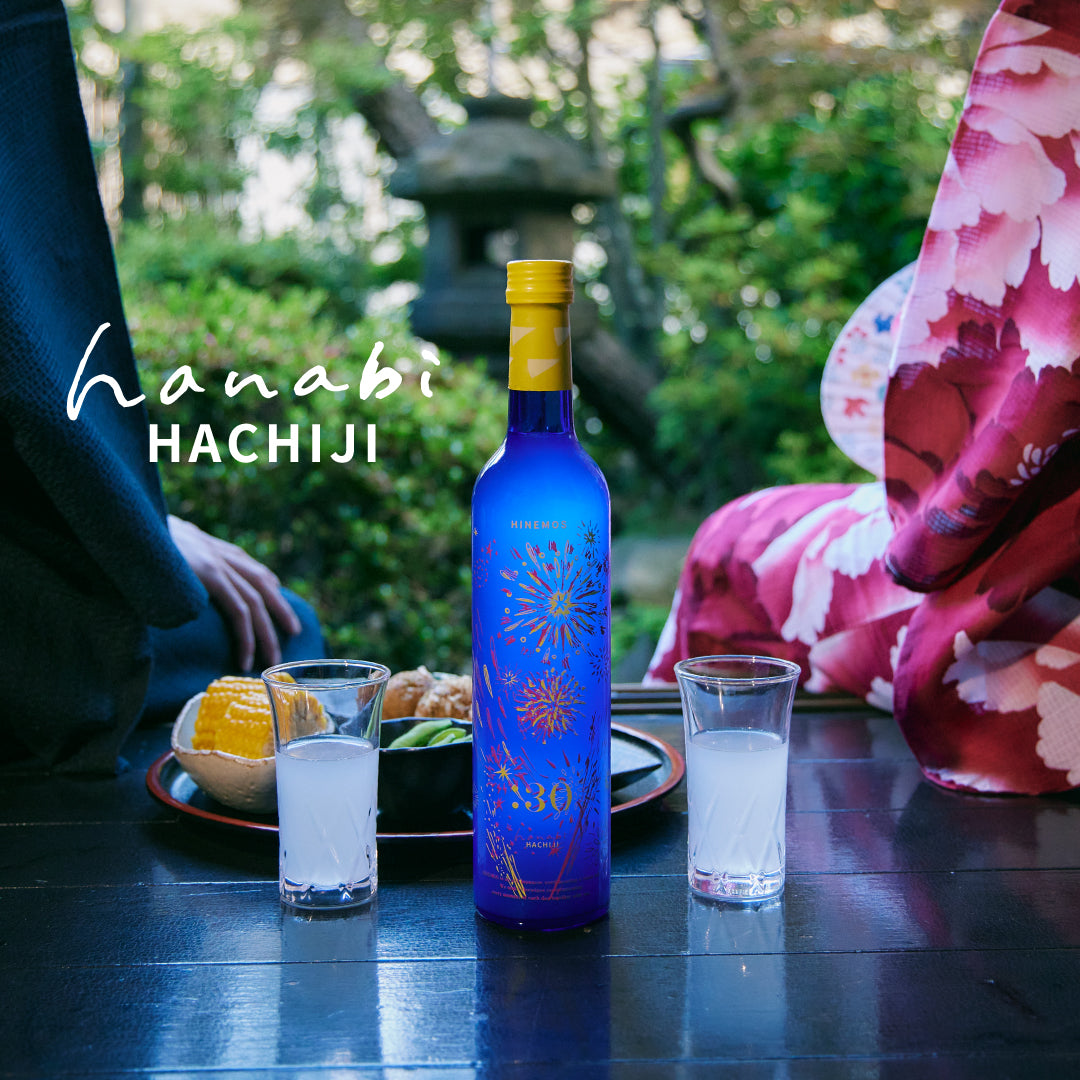 Hanabi for HACHIJI(Limited Edition)