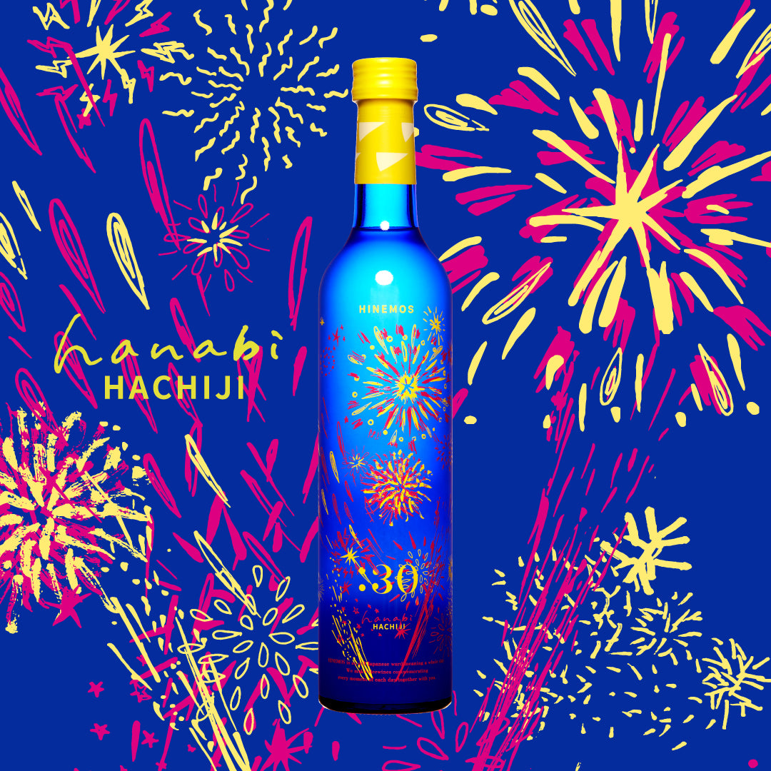 Hanabi for HACHIJI(Limited Edition)