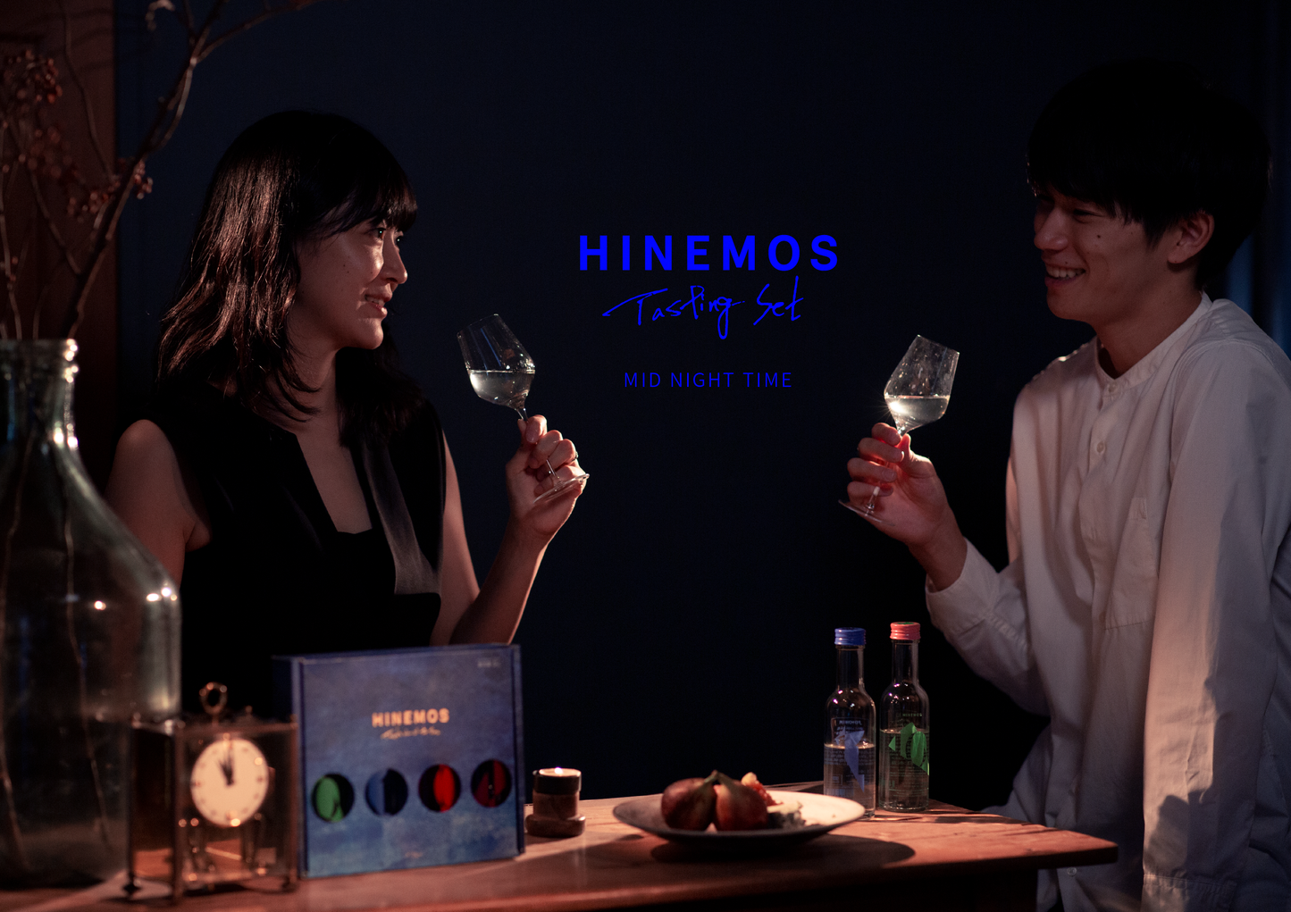 TASTING SET for midnight / Tasting of 4 different HINEMOS