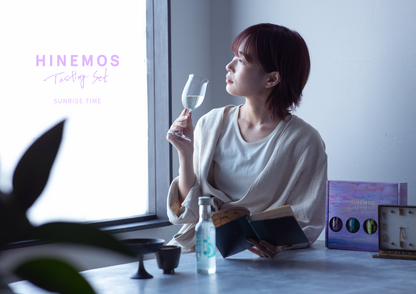 TASTING SET for all the time / Tasting of 12 different HINEMOS